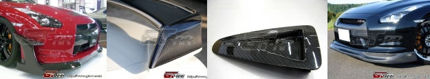 Nissan GT-R Carbon Fiber
